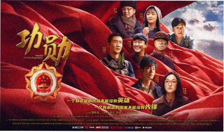 单单影院八阶路线手绘时间轴